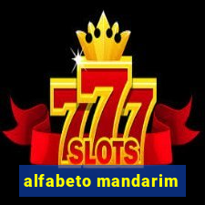 alfabeto mandarim